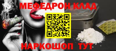 бутират Ликино-Дулёво