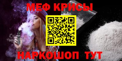 прущий лед Лесосибирск