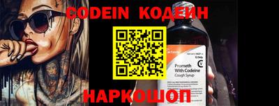 MDMA Ливны