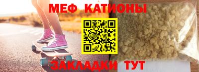 прущий лед Лесосибирск