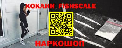 бутират Ликино-Дулёво