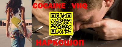 MDMA Ливны