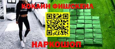 бутират Ликино-Дулёво