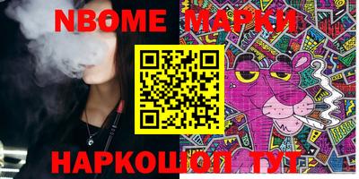 MDMA Ливны