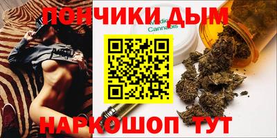 MDMA Ливны