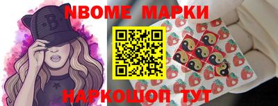 прущий лед Лесосибирск