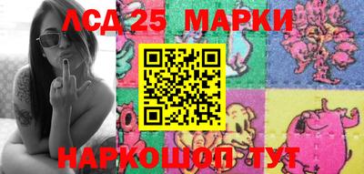 MDMA Ливны