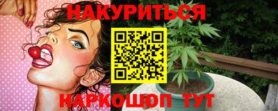 прущий лед Лесосибирск