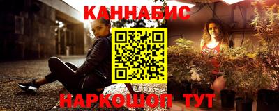 MDMA Ливны