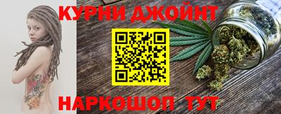 прущий лед Лесосибирск