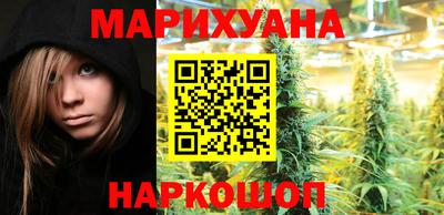 прущий лед Лесосибирск