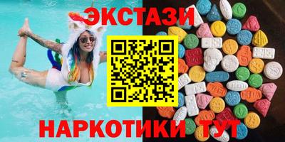 бутират Ликино-Дулёво