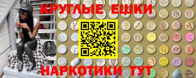 бутират Ликино-Дулёво