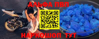 прущий лед Лесосибирск