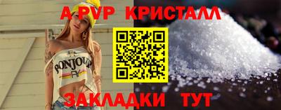 прущий лед Лесосибирск