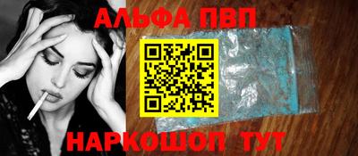 бутират Ликино-Дулёво