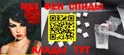 бутират Ликино-Дулёво