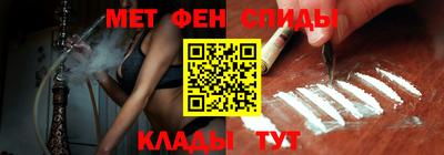 прущий лед Лесосибирск