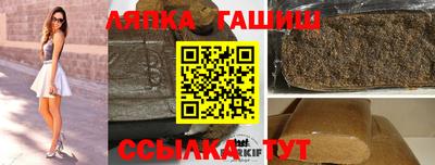 прущий лед Лесосибирск