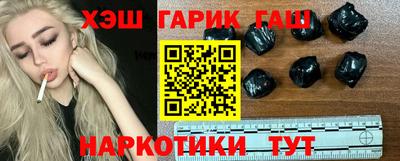 MDMA Ливны