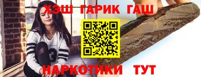 MDMA Ливны