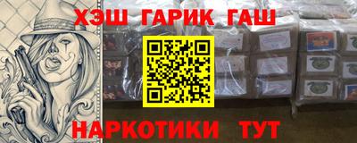 прущий лед Лесосибирск