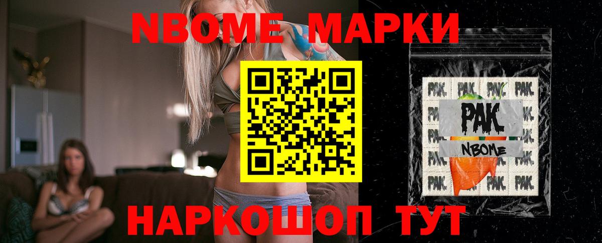 LSD-25 экстази кислота  ЛСД экстази кислота  МЕГА зеркало  Вход с VPN  Сорочинск 